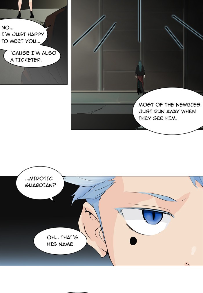 Tower of God Chapter 203 38